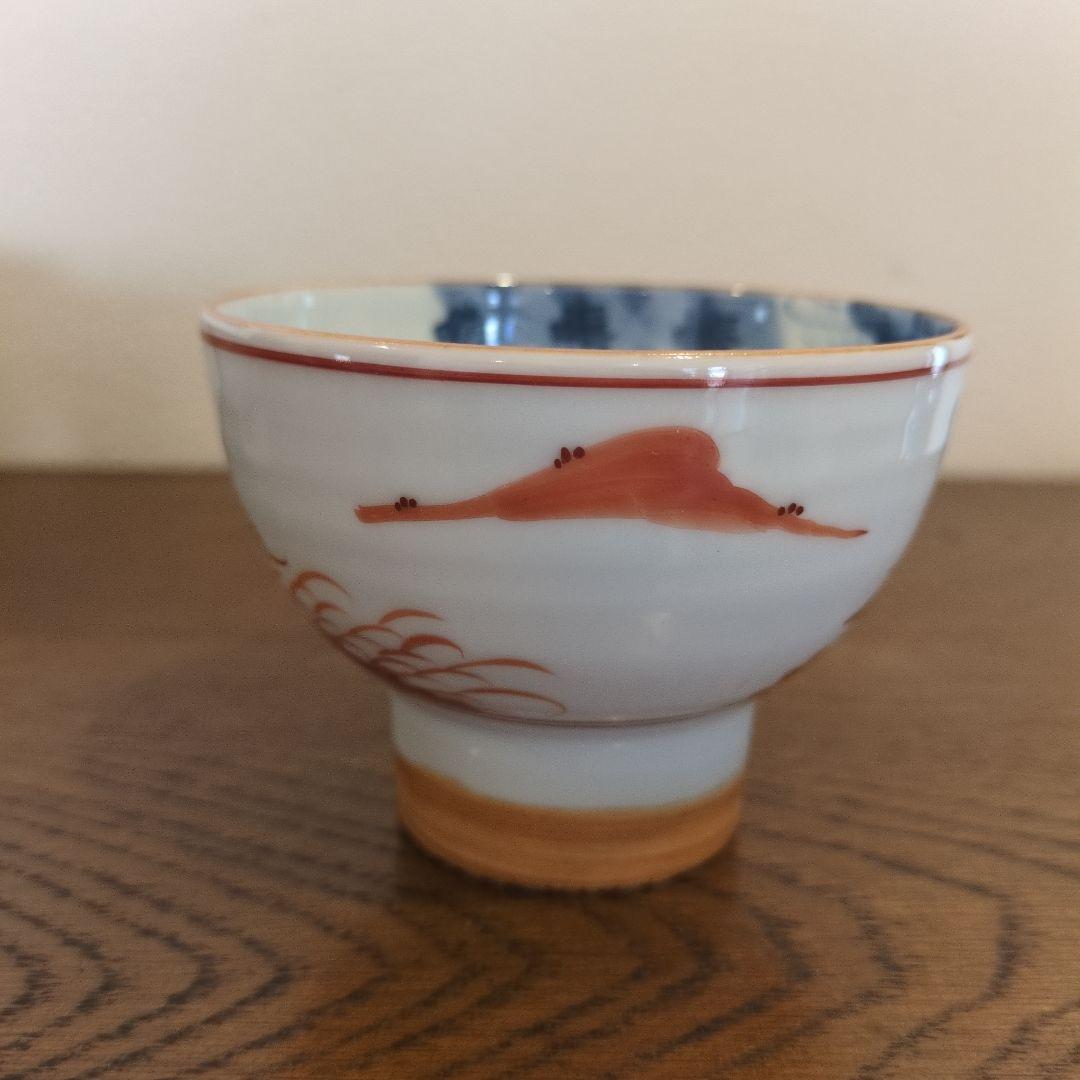 清水焼 平安 松泉造 赤山水 お茶呑茶碗 - メルカリ