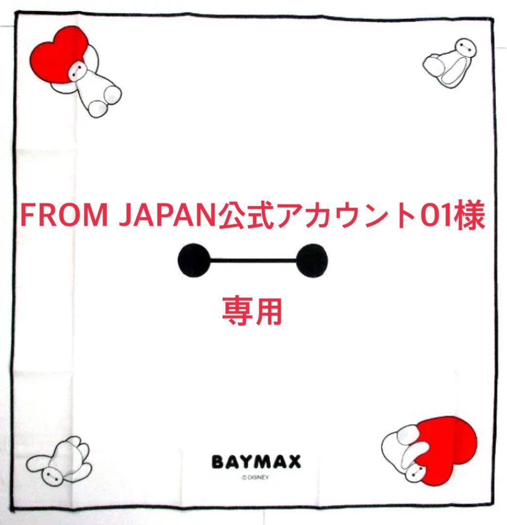 ルイヴィトン　カデナ　パドロック　南京錠　キー　鍵　20個セット　まとめ売り 510yaHBpweL._AC_UF350,