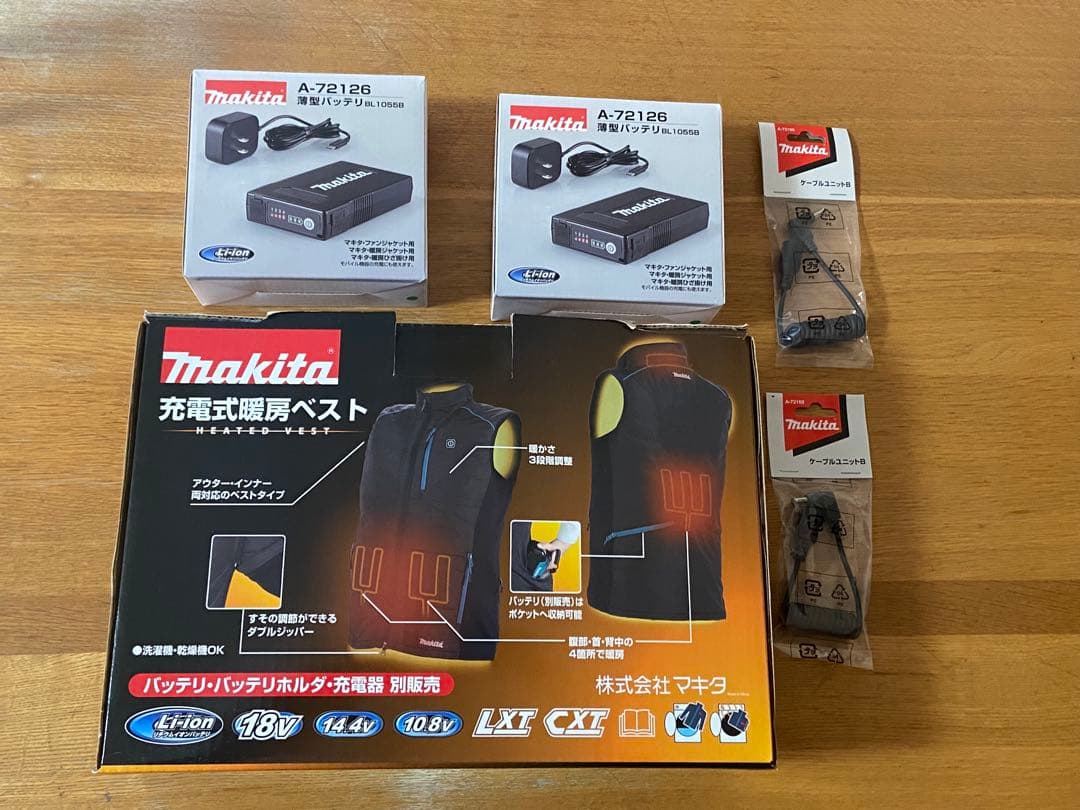マキタ 充電式暖房ベスト LL CV202DZLL