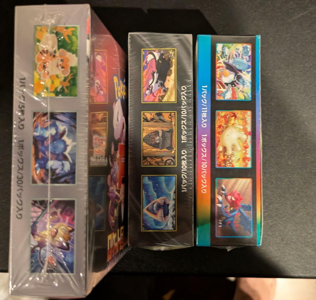 ポケカ シュリンク付きBOX まとめ売り 計3BOX - メルカリ