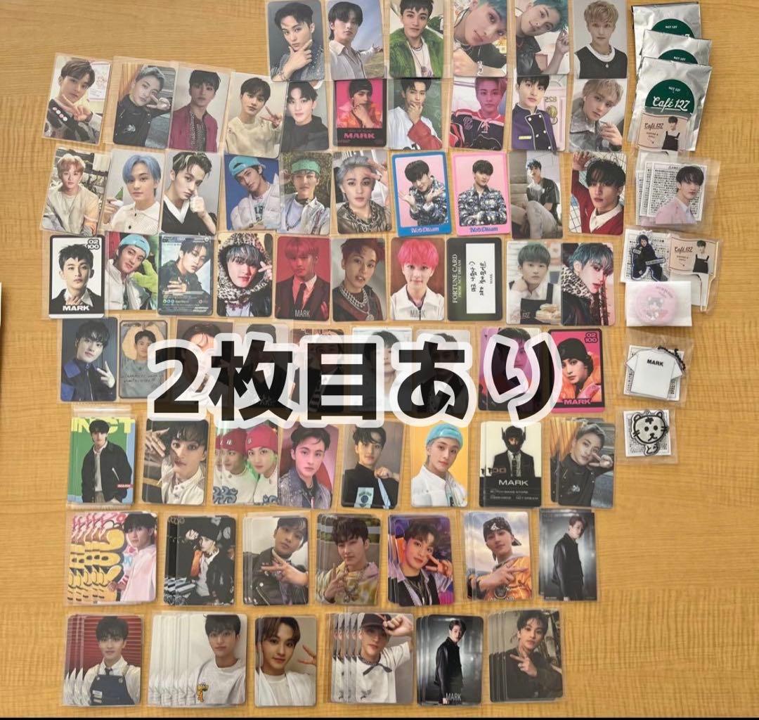 NCT DREAM 127 マーク