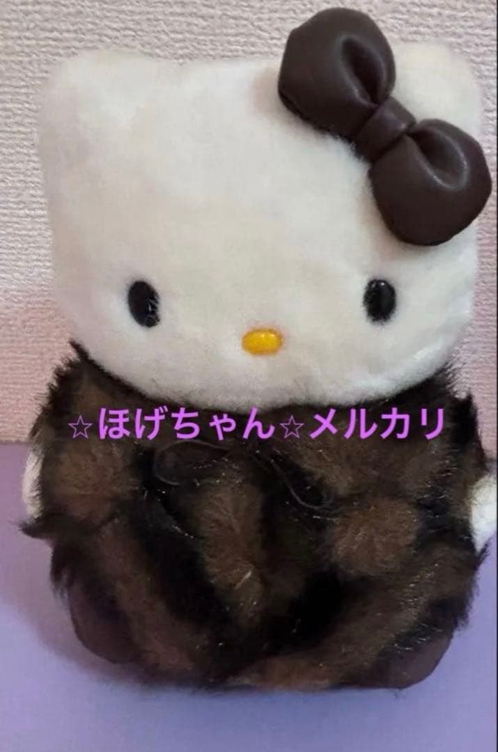 ハローキティ　ミンク　ぬいぐるみ　レア ハローキティ ぬいぐるみ ミンク｜Yahoo!フリマ（旧PayPayフリマ）