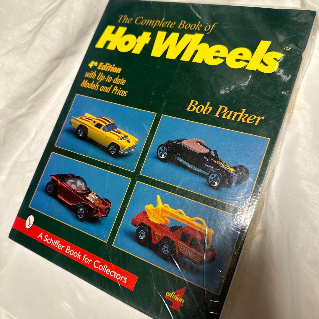 ヴィンテージThe Complete Book of Hot Wheels 洋書