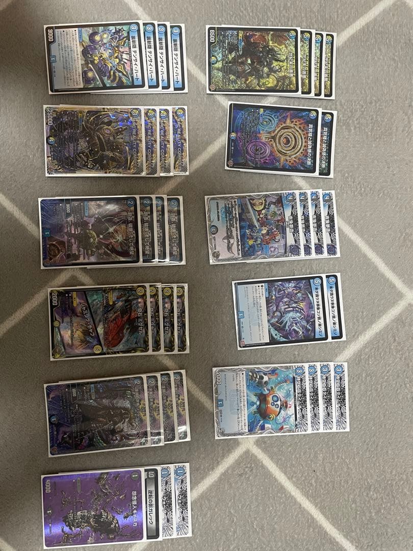 MTG SeeDの傭兵、スコール プロモカード FOIL FFコラボ 英語