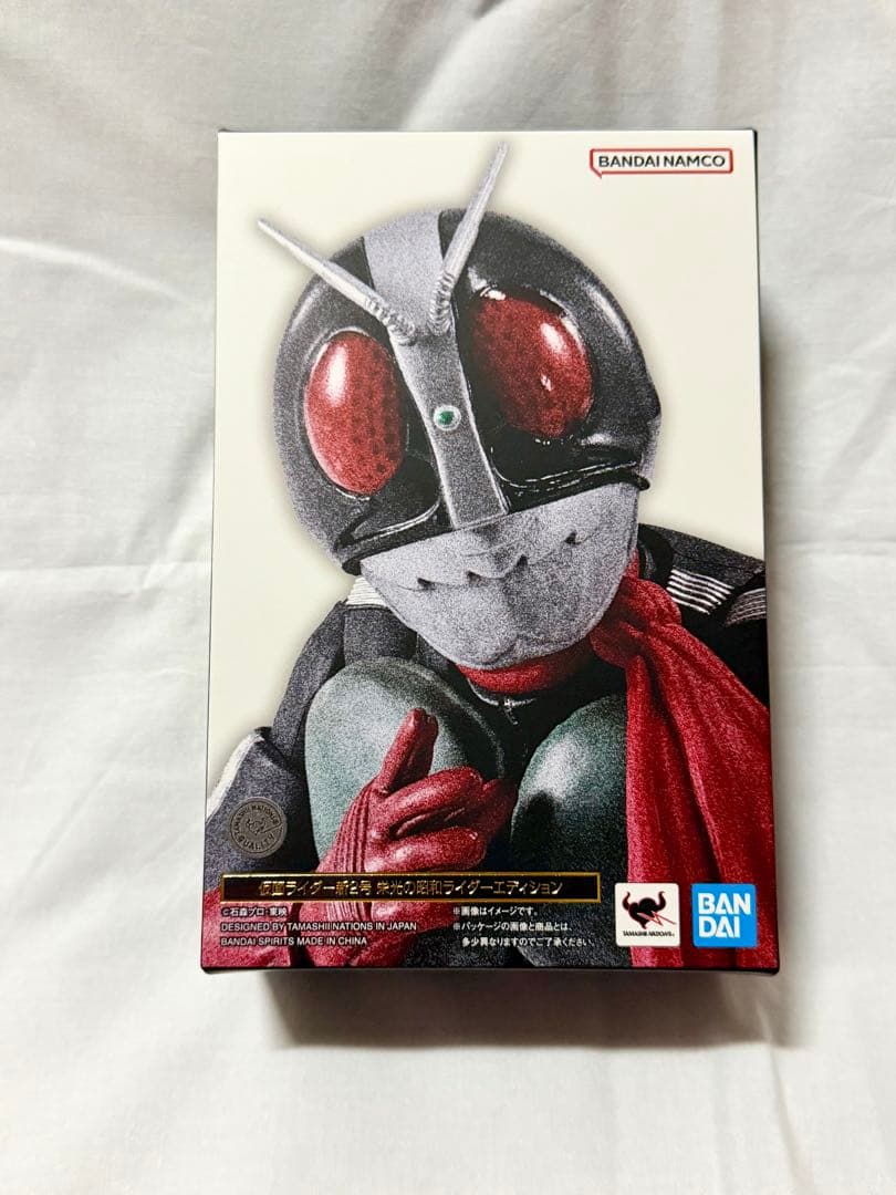 真骨彫製法　仮面ライダー新2号 栄光の昭和ライダーエディション S.H.Figuarts（真骨彫製法） 仮面ライダー新2号 栄光の昭和ライダー