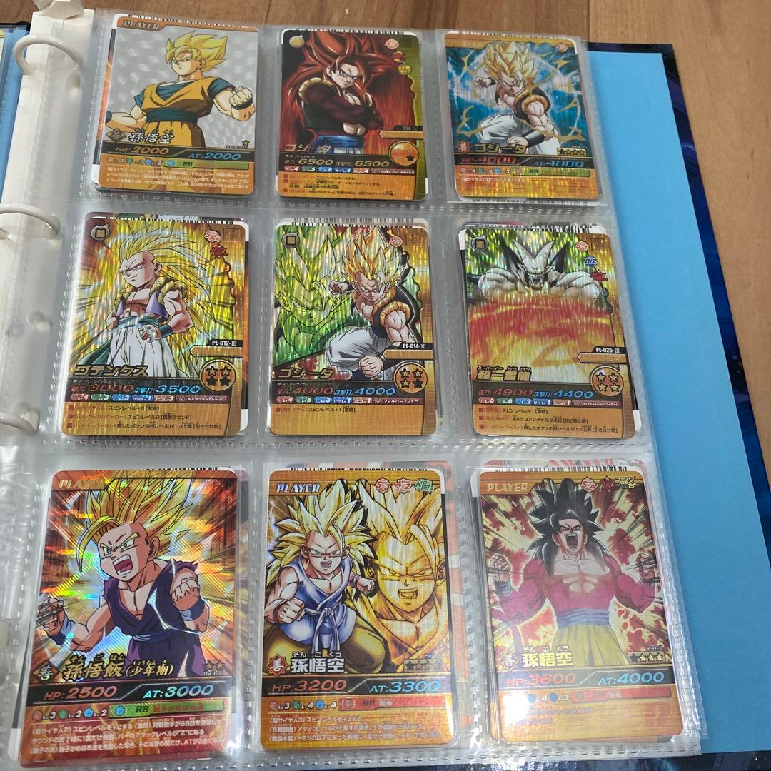 ドラゴンボール 爆裂インパクト バトラーズ バインダー まとめ売り