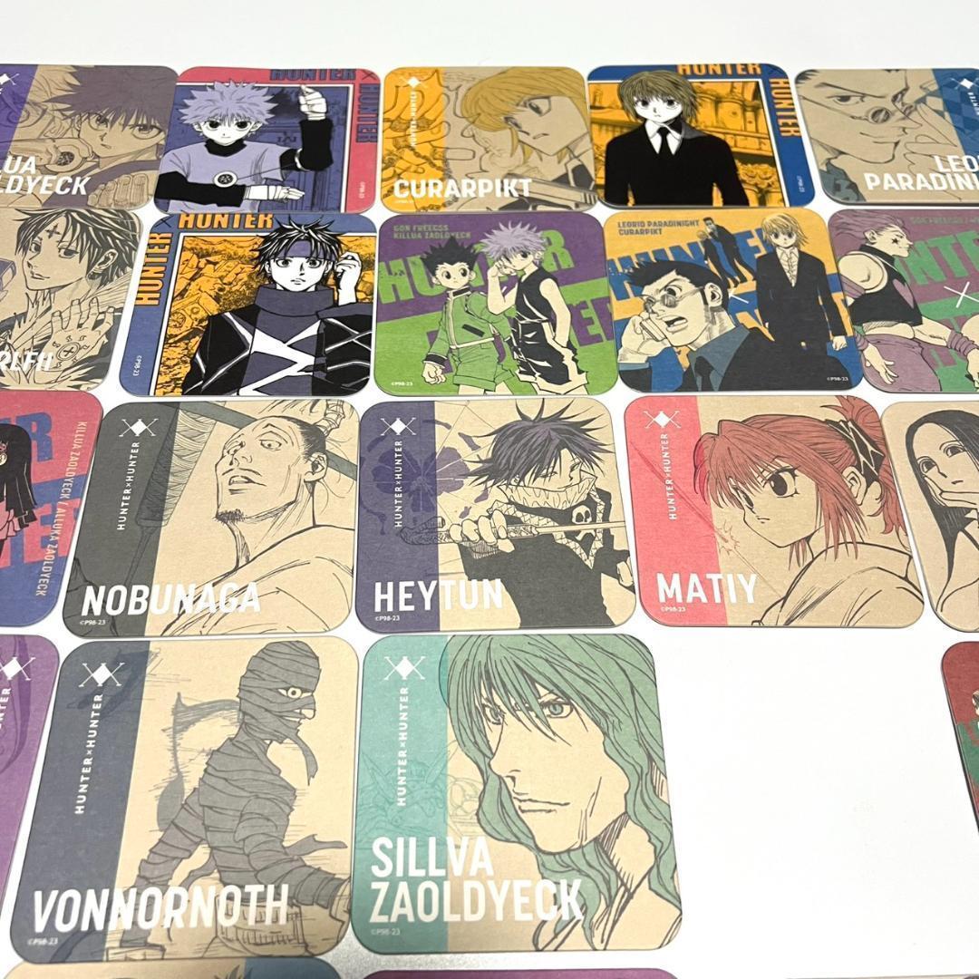 HUNTER×HUNTER アートコースター 第2弾 53枚 BOX購入特典3枚 - メルカリ
