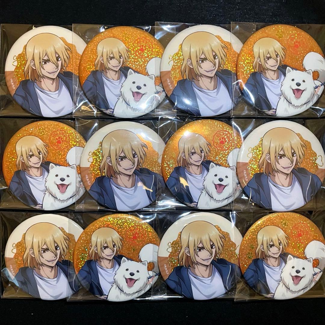 dr.stone with dogs ホログラム缶バッジ 七海龍水 12個 Dr.STONE_ヴィンテージシリーズ 缶バッジ 七海龍水 | 公式グッズ・公式