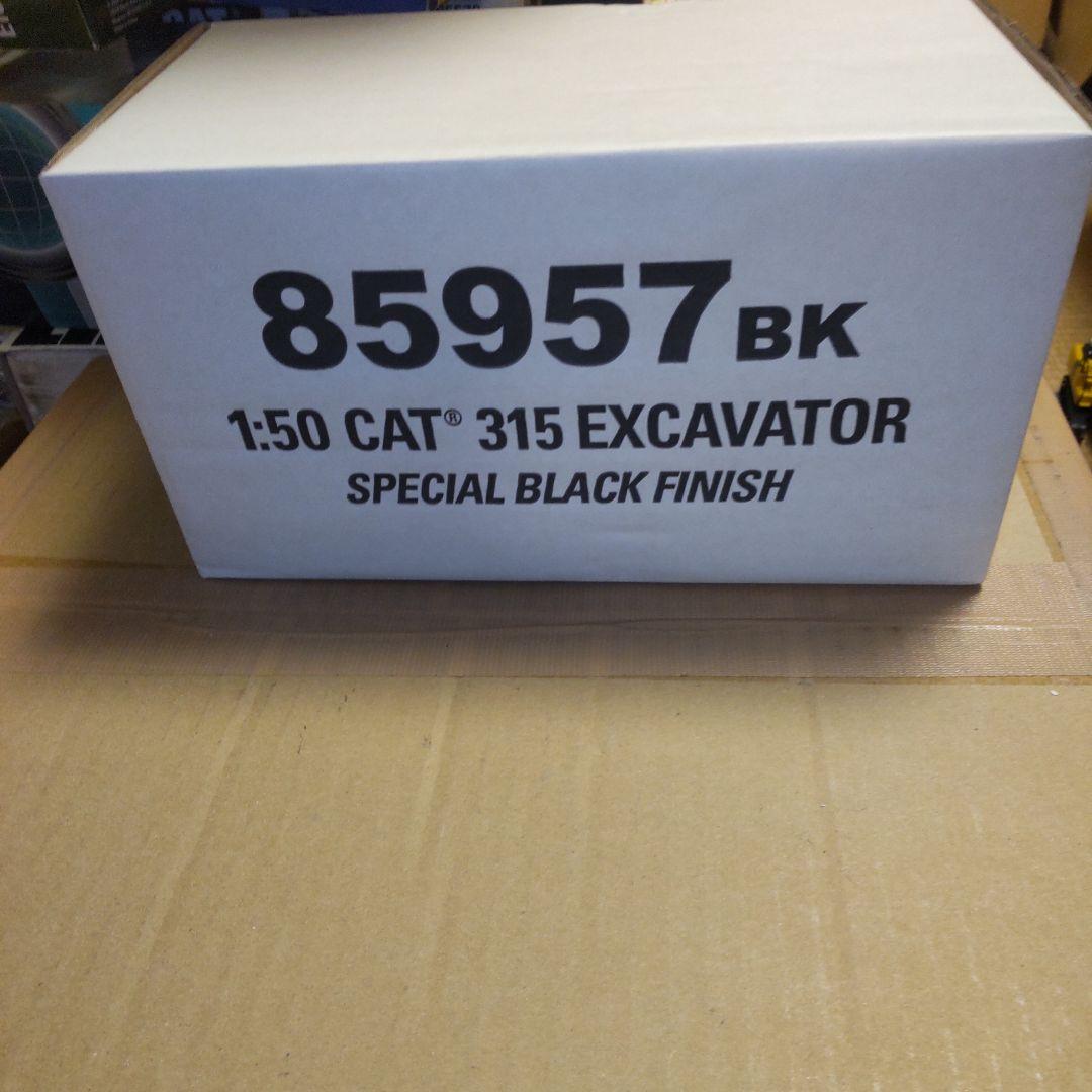 キャタピラー建機　CAT315 ブラックエディション　1/50