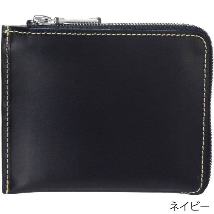 ホワイトハウスコックス　S3068 コンパクトウォレット