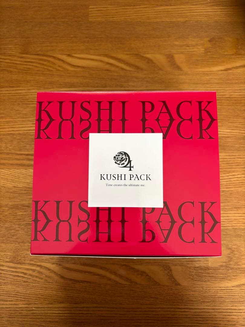 【新品未使用】KUSHI PACK 炭酸パック