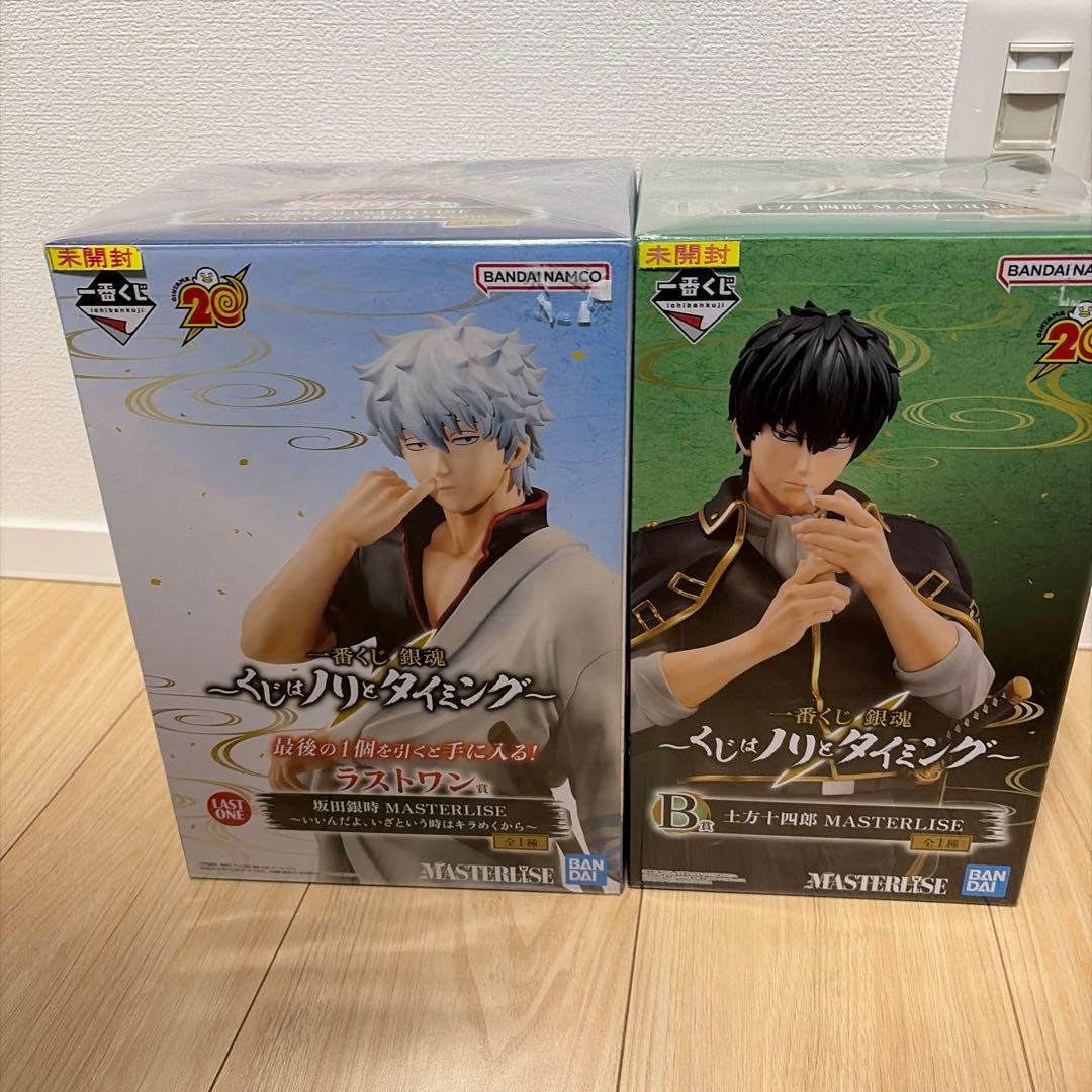 銀魂　一番くじ　フィギュア　土方十四郎　坂田銀時