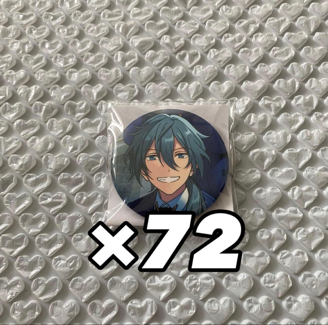 【18日までのお値下げ】あんスタ 5周年 缶バッジ 椎名ニキ