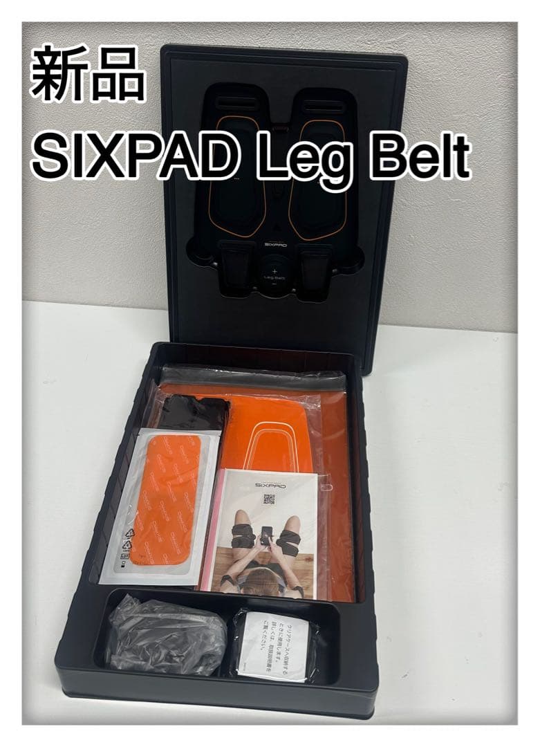 ◆新品まとめ割対応します◆シックスパッド　レッグベルト