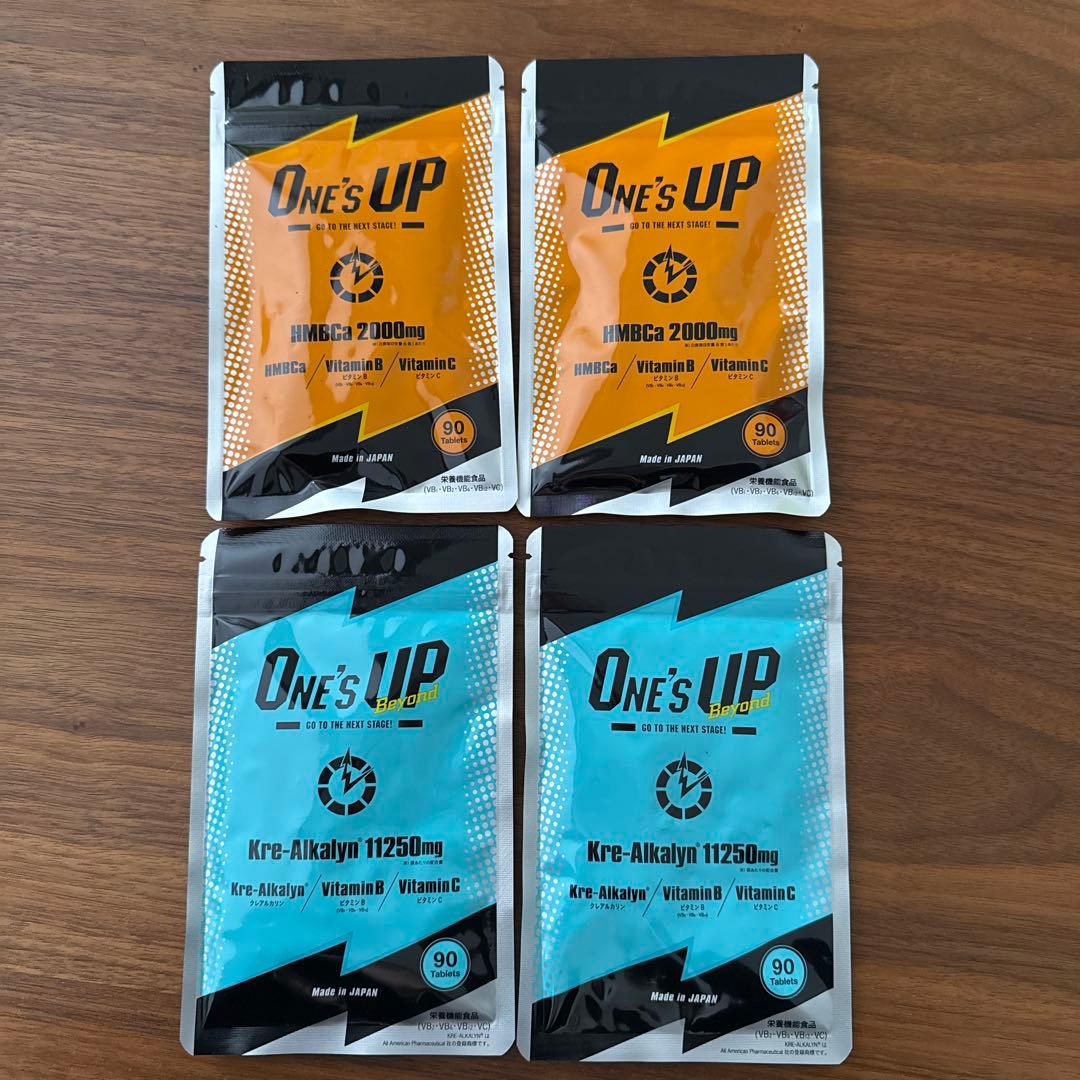 ダイエットドリンク ONE's UP ワンズアップ サプリメント ONE'S UP 90粒 CHEMISTRY 川畑要 監修