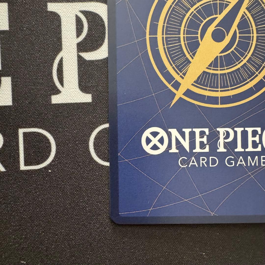 傷あり特価 モンキー・D・ルフィ ST21-014 ワンピースマガジン20号