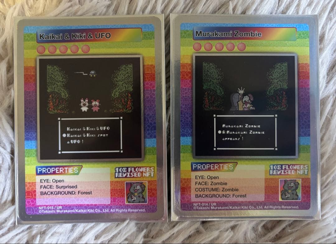 その他 Kaikai & Kiki & UFO & Murakami Zombie