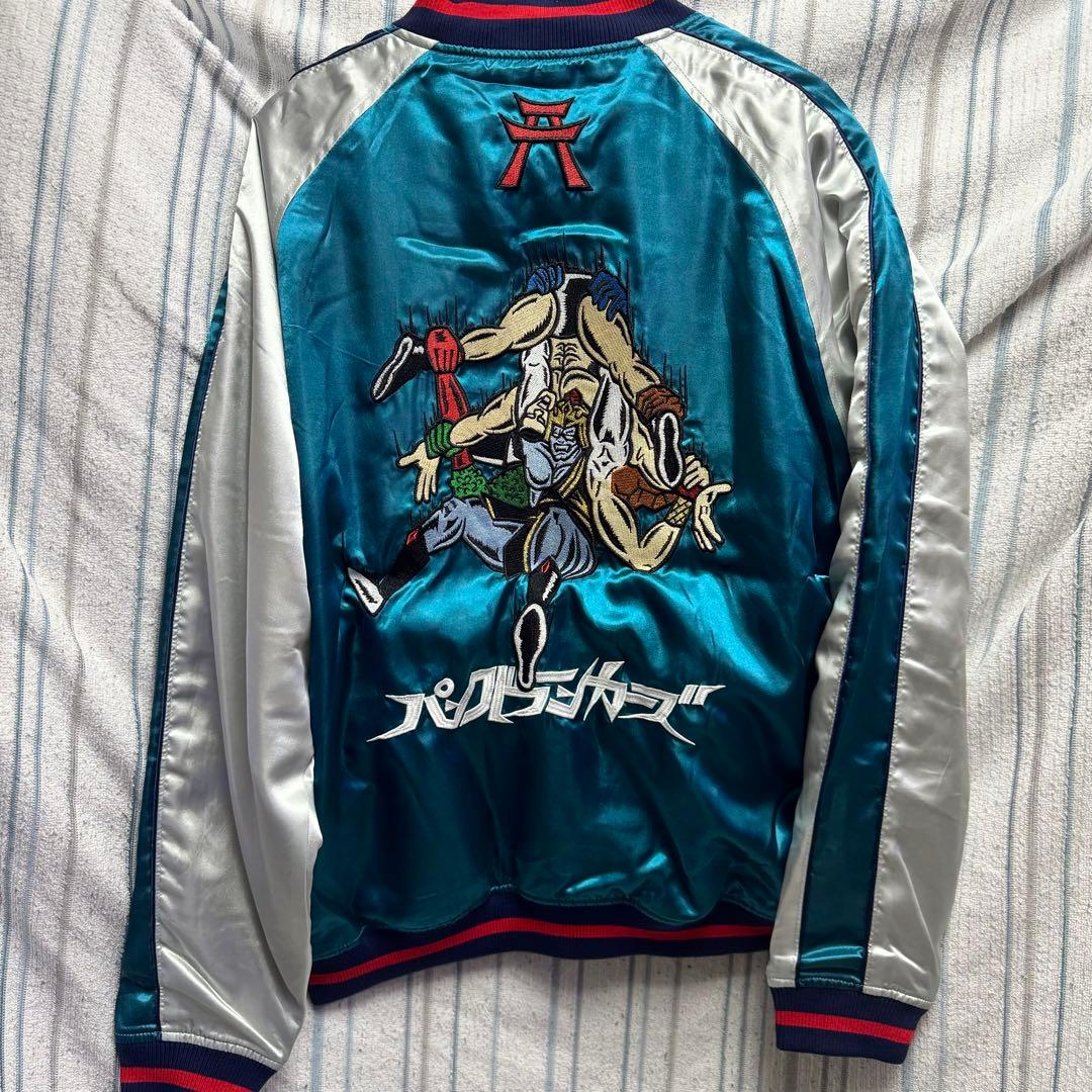 PDS × キン肉マン リバーシブル スカジャン - メルカリ