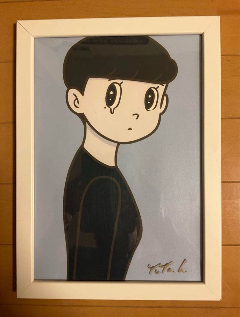 ハシヅメユウヤ　サイン入り