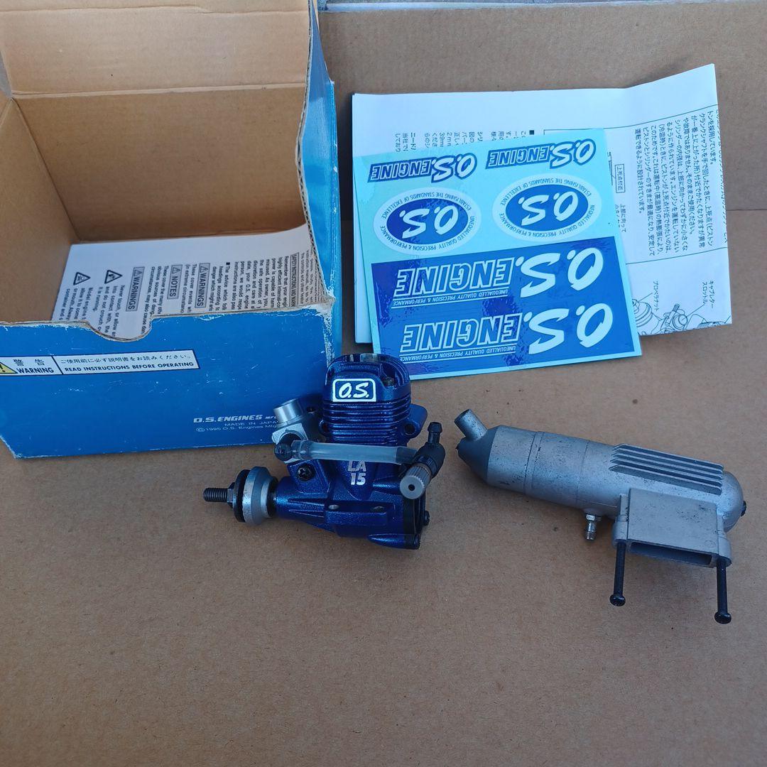 ラジコン飛行機OSLA15ブルー