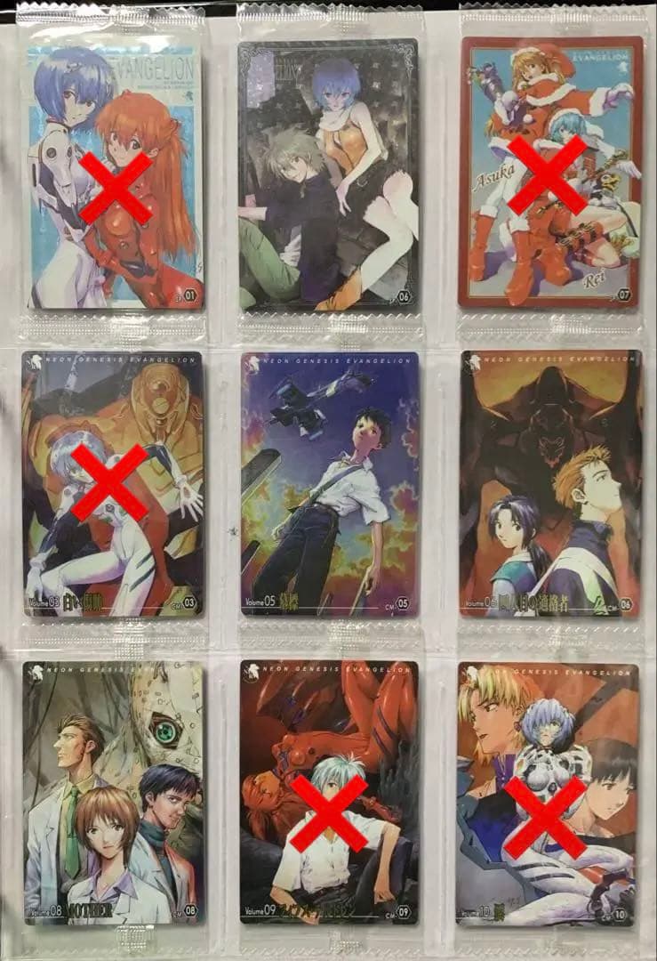 [EVA-362]エヴァンゲリオンウエハース コミックSpecial セット