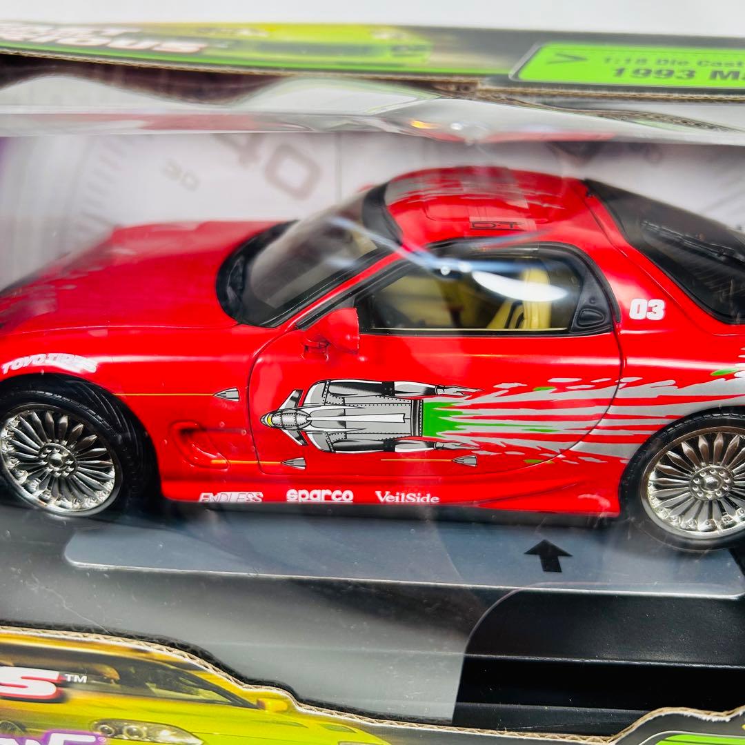 未開封】ワイルドスピード RX-7 Street Glow 1/18 ミニカー - メルカリ
