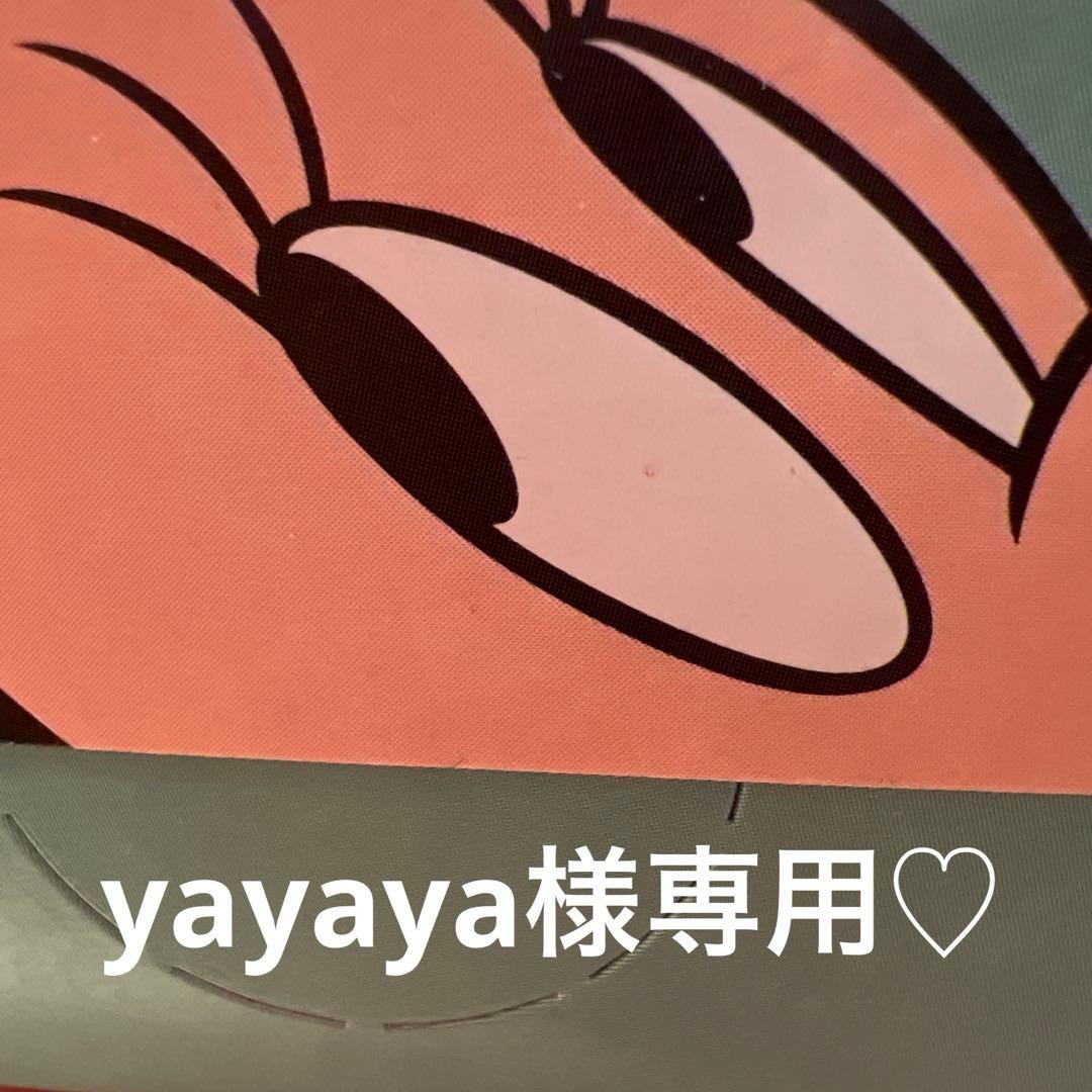 Cブーストクリーム＆モイスチャージェル2