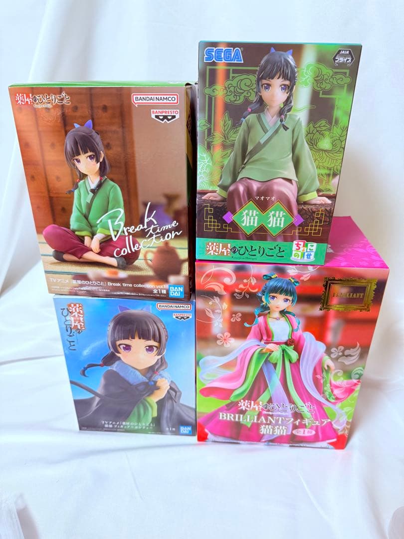在庫限り 薬屋のひとりごと 猫猫 フィギュア 4個セット