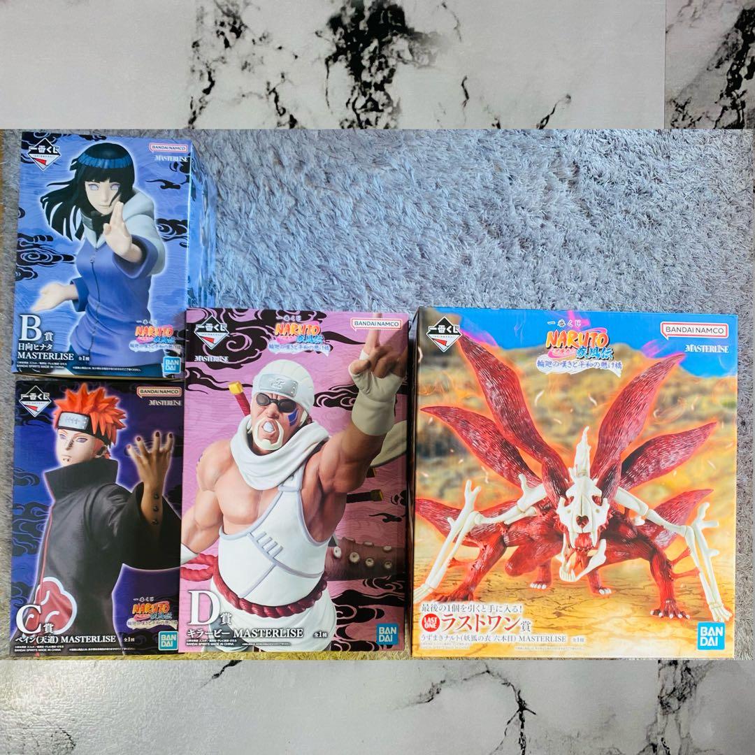 NARUTO 一番くじ 日向ヒナタ ペイン キラービー ラストワン賞 妖狐の衣 NARUTO 一番くじ 日向ヒナタ ペイン キラービー ラストワン賞 妖狐の衣