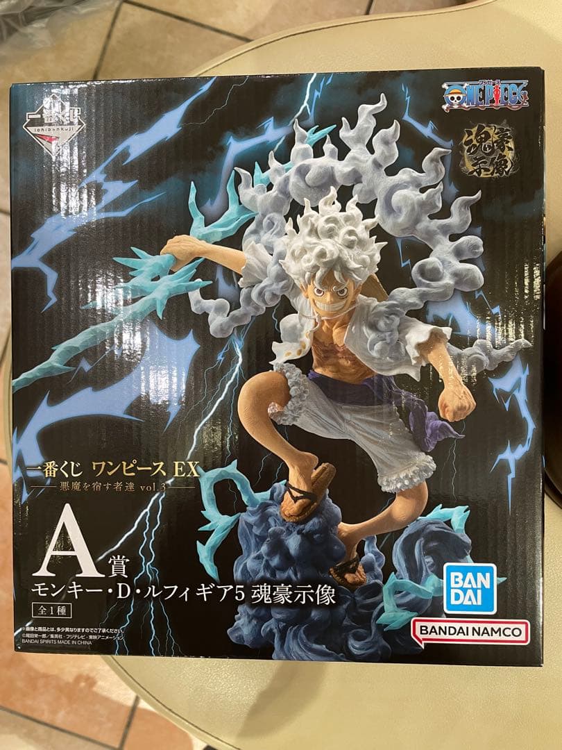 一番くじ ワンピース EX 悪魔を宿す者達 vol.3 A賞 ルフィ　おまけ付き