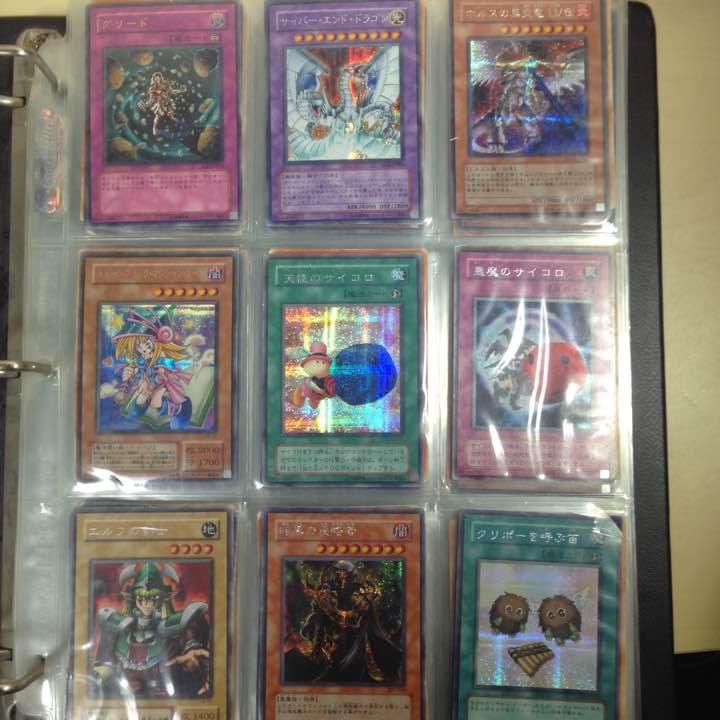 第一弾 遊戯王レアカード