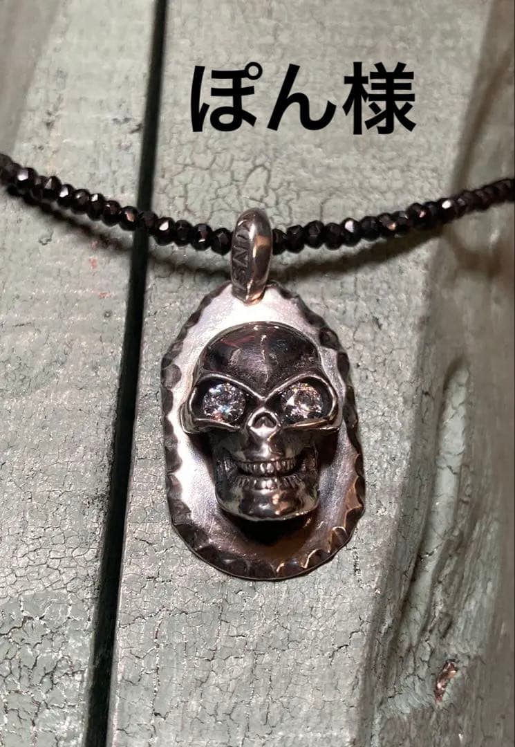 [K] WINS HOUSE / Silver925 / SKULLネックレス