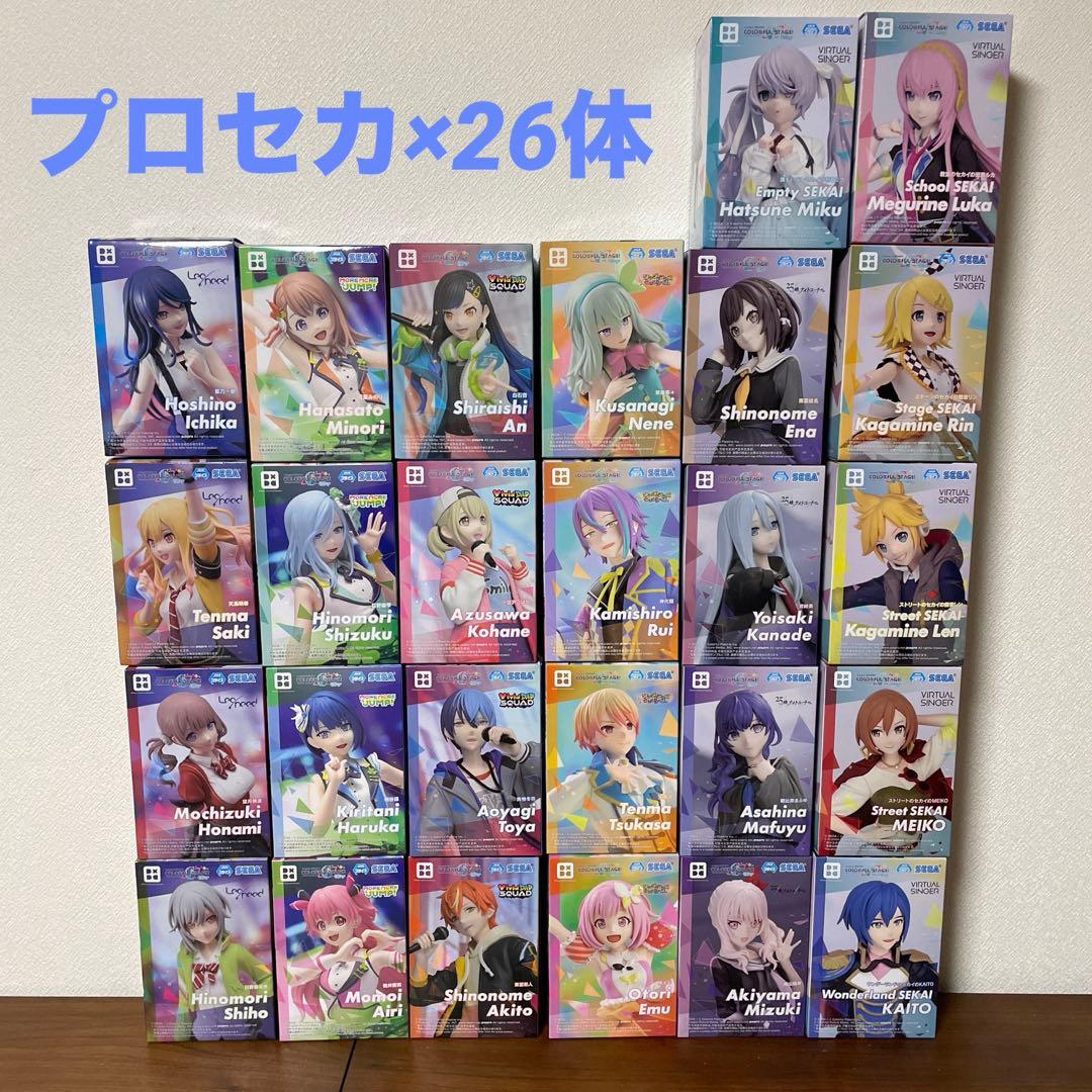 プロジェクトセカイ　カラフルステージ！　feat 初音ミク　フィギュア　26体