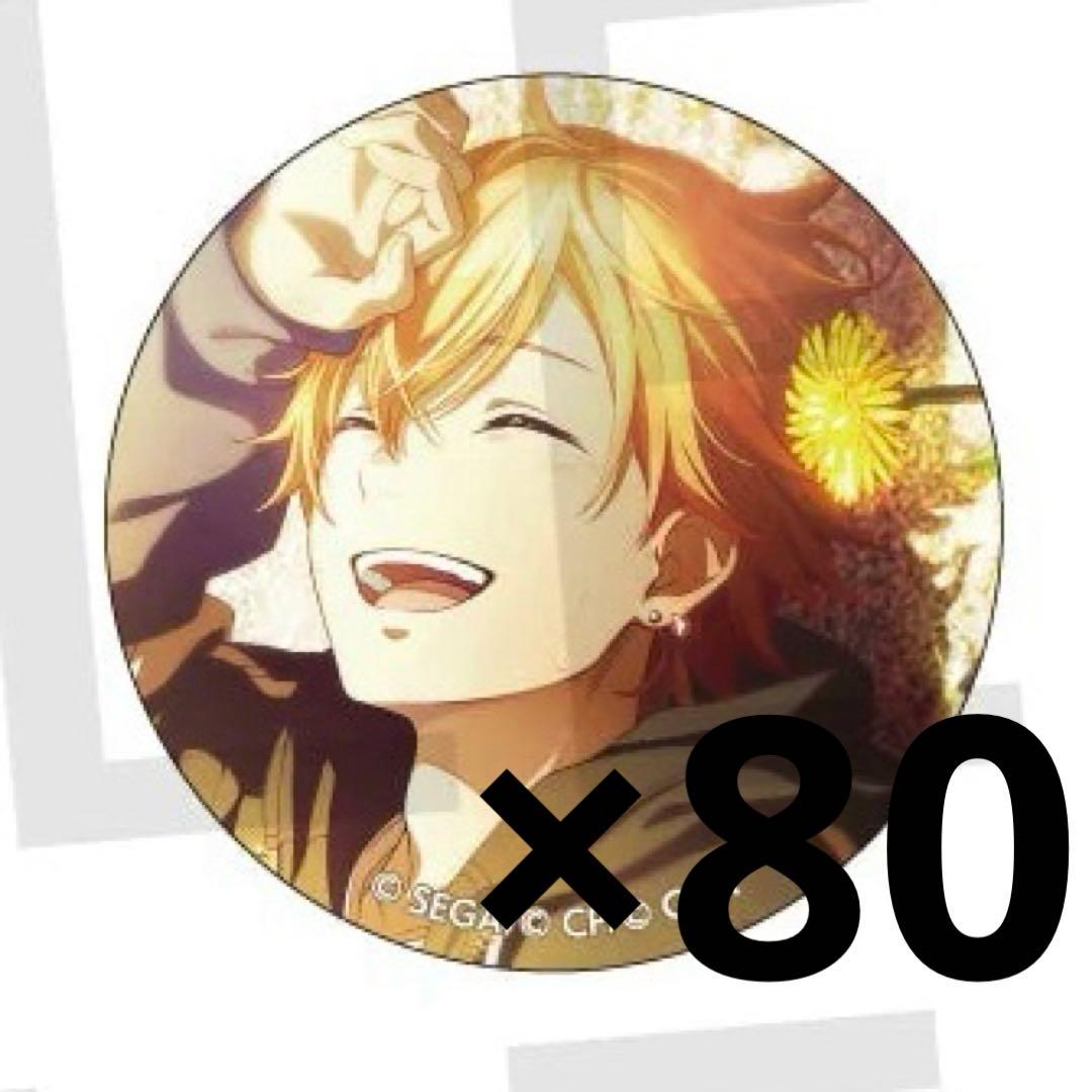 東雲彰人 プロセカ グリッター缶バッジ 7a 7A プロセカ グリッター缶バッジ vol.7A 東雲彰人 - メルカリ