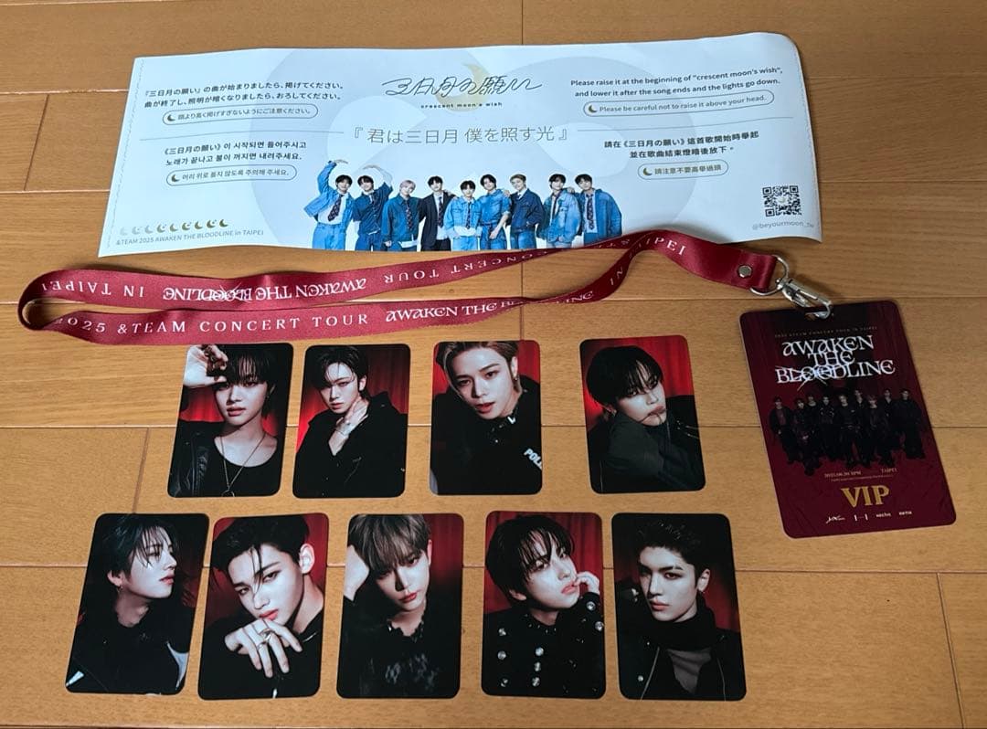 &TEAM AWAKEN THE BLOODLINE IN台北　非売品