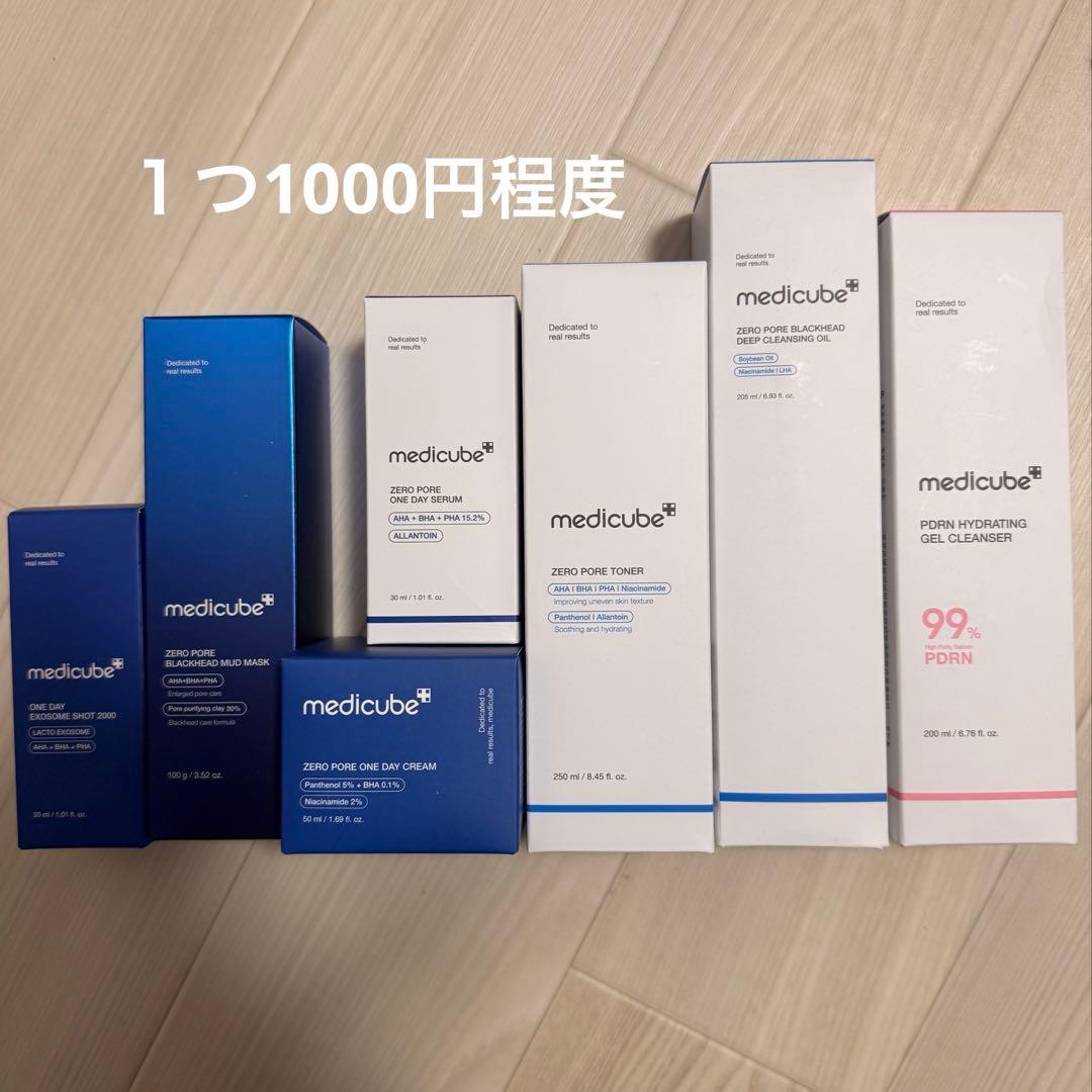 ★medicube毛穴ゼロケアセットクレンジグ・（リードルショット付）★