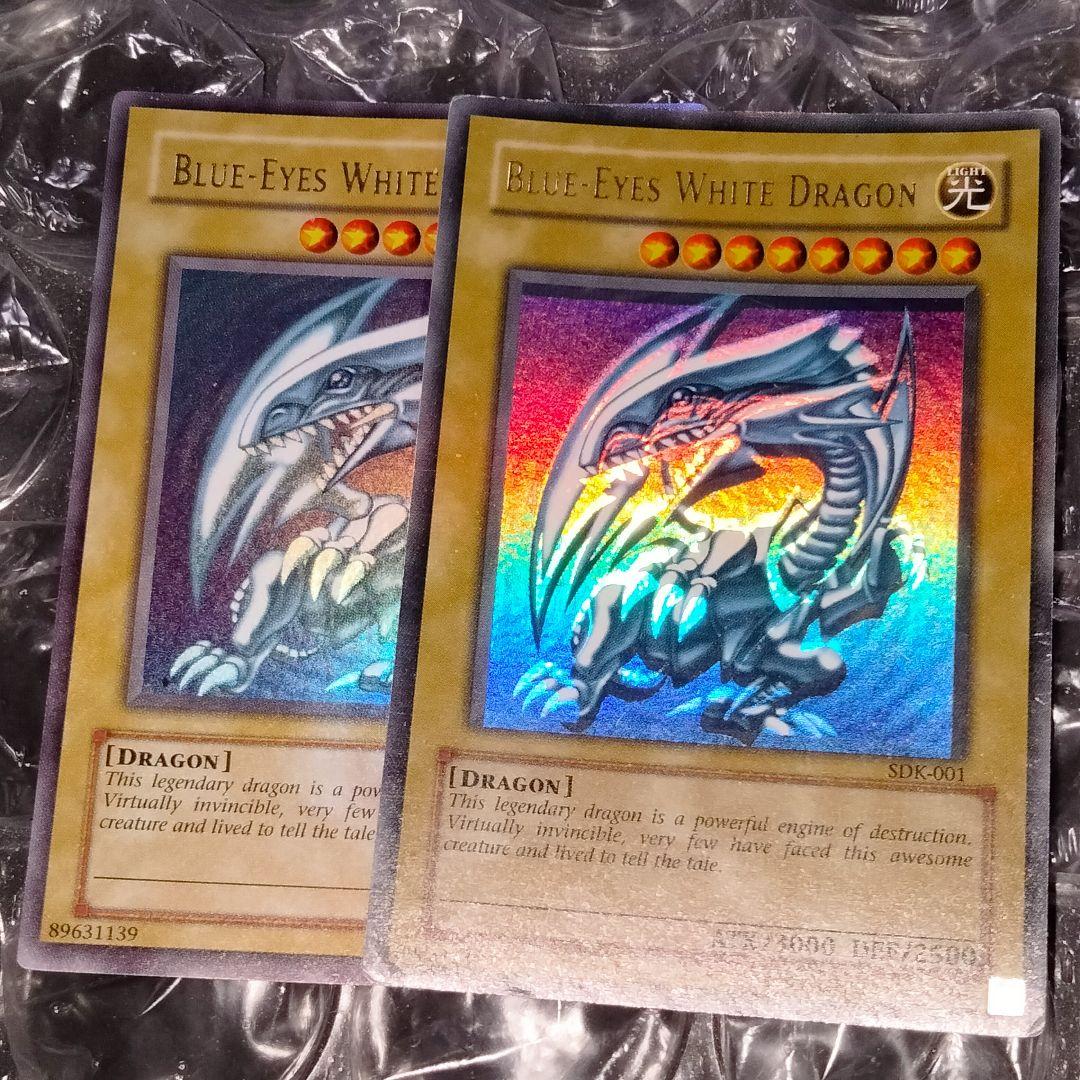 秘蔵 ホイル エラー 初期 ブルーアイズ 遊戯王 親知らず 入れ歯 - メルカリ