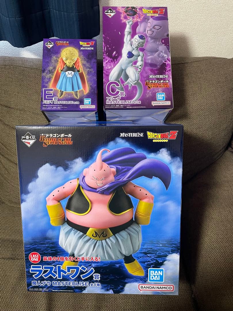 一番くじ　ドラゴンボール　C賞　フリーザ　E賞　バビディ　ラストワン賞　魔人ブウ