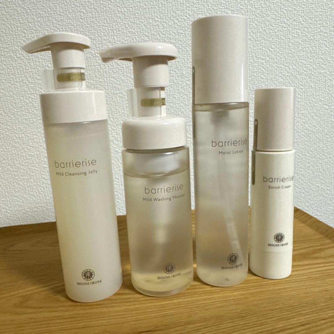 ハウスオブローゼ　バリアライズシリーズ ブランドから探す/スキンケア/バリアライズ(並び順：標準