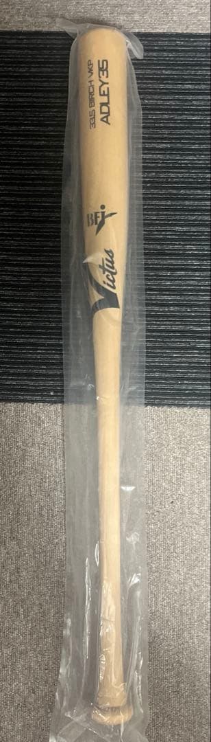 Victus ビクタス 硬式木製バット 大幅値下げ❗️