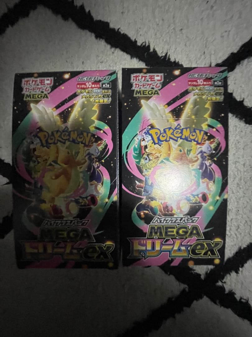 メガドリームexシュリンクなし　ぺりぺりあり