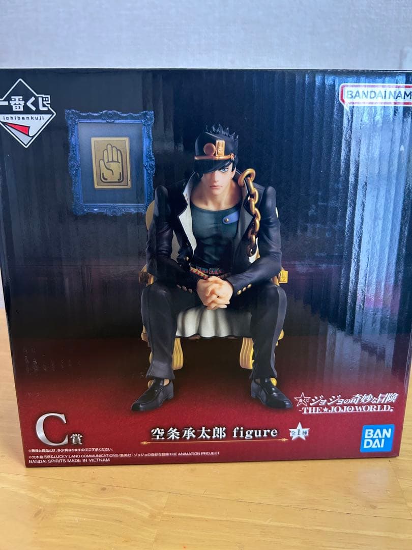 BANDAI ジョジョの奇妙な冒険 空条承太郎 figure