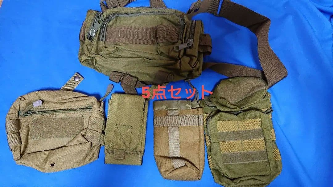 モールシステム搭載オリジナルバッグセット(色は全てオリーブグリーン)