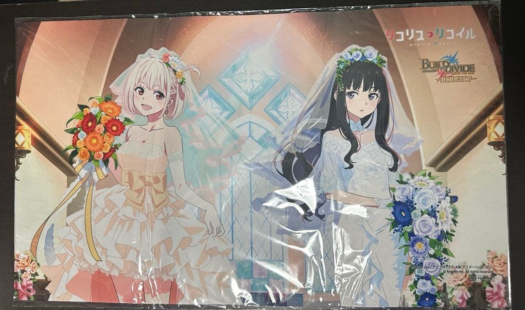 ヨ*コ様 リコリス・リコイル プレイマット ビルディバイドブライト ビルディバイド-ブライト- 公式サイト