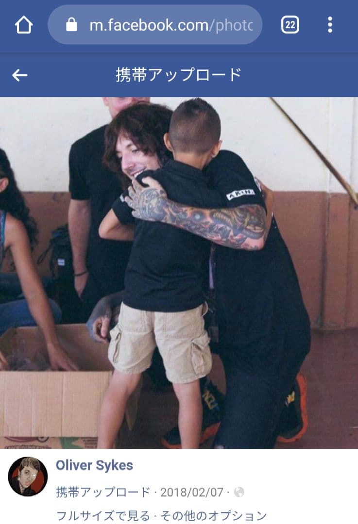 Oli私物！DROPDEAD BMTH BABYMETAL サマーソニック - メルカリ