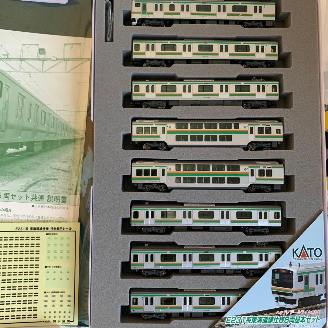KATO E231系 8両編成 鉄道模型 Amazon | KATO Nゲージ E231系 常磐線 8両セット 10-553 鉄道模型 電車