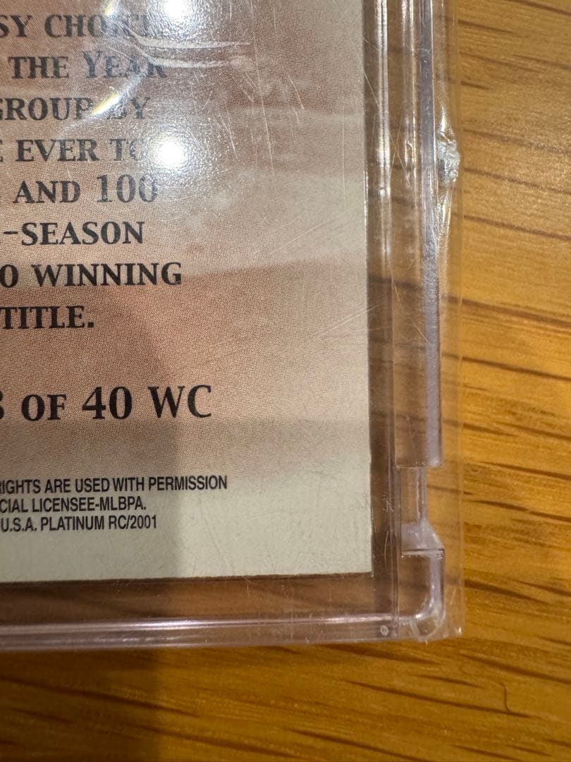 2001年ダブルルーキー&250限定】イチロー&プホルス/FLEER - メルカリ