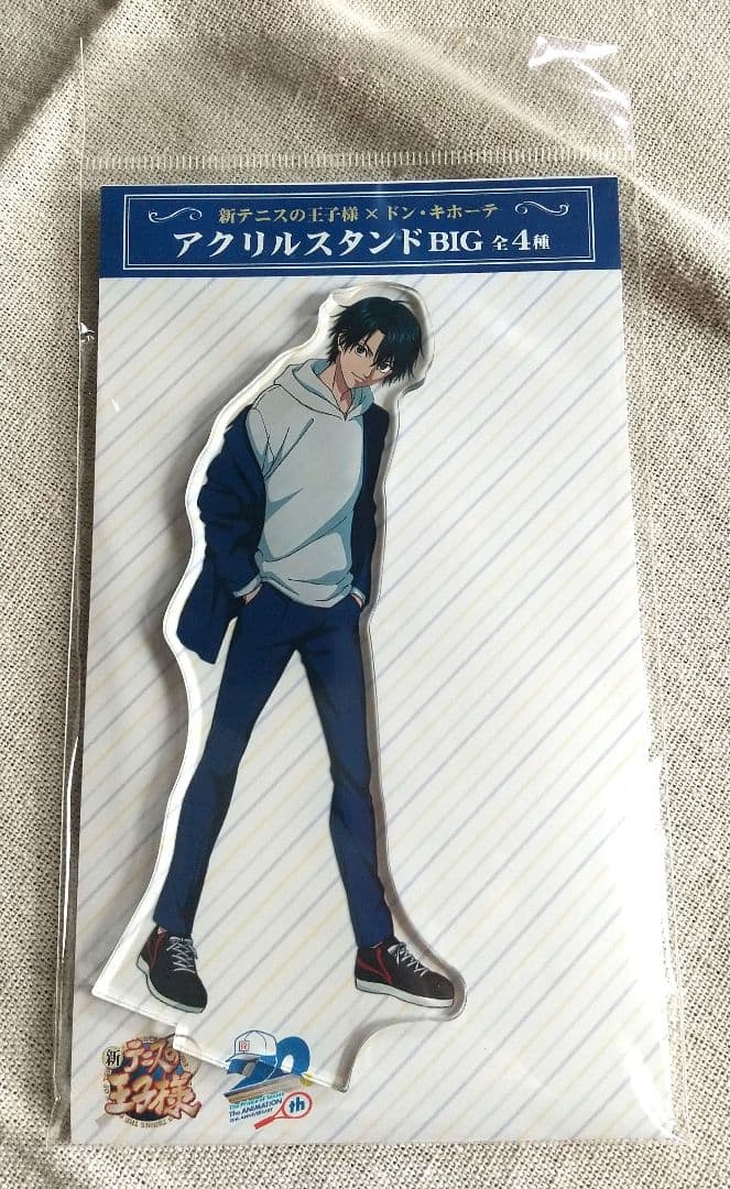 新品】越前リョーマ 新テニスの王子様 ドン・キホーテコラボ BIG