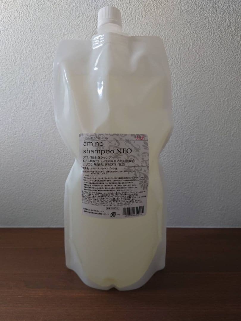 co様 リクエスト 2点 まとめ商品