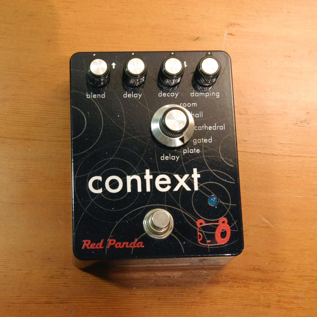 ★Red Panda / Context V1★リバーブ
